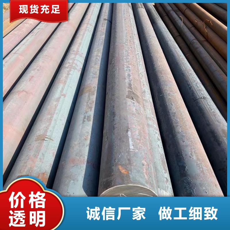 模具钢材DC53H13S1364CR13圆钢718HCR12MOVP20SK现货供应27SiMn圆钢批发零售冲子料库存：SKD11冲子料、SKD61冲子料、DC53冲子料、SKH-9冲子料
