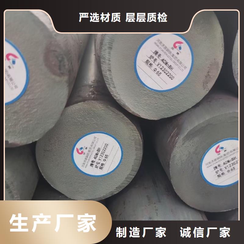 圆钢-冷拔方钢批发通过检测