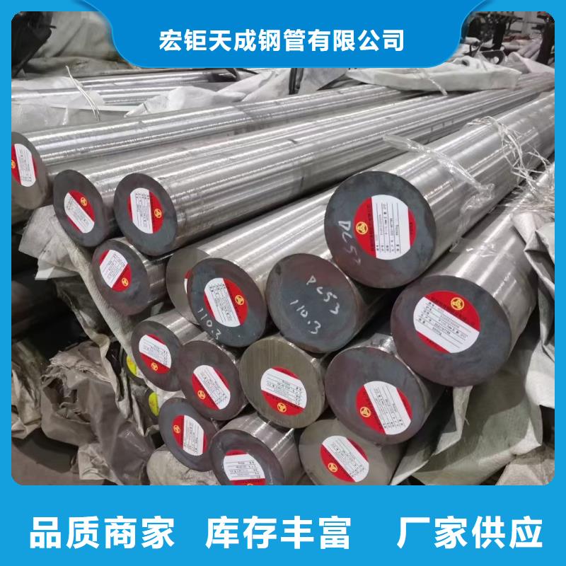 圆钢-冷拔方钢批发通过检测
