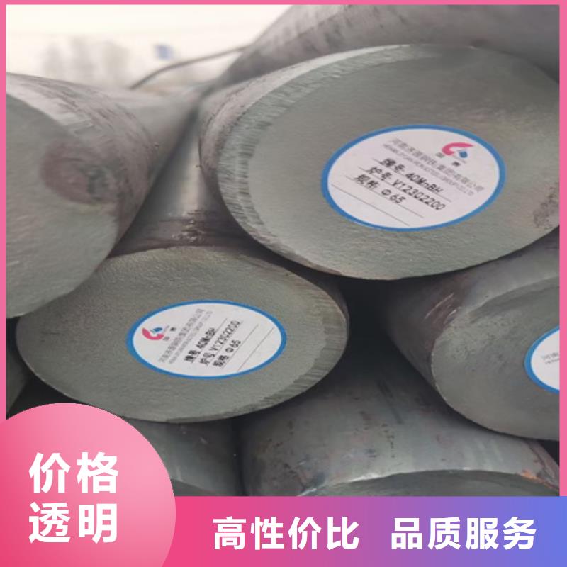 合金圆钢-T型钢丰富的行业经验