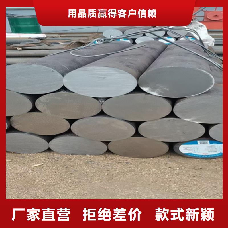 440C合金圆钢价格来电咨询