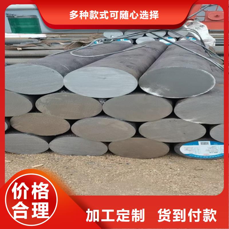 合金圆钢-T型钢丰富的行业经验