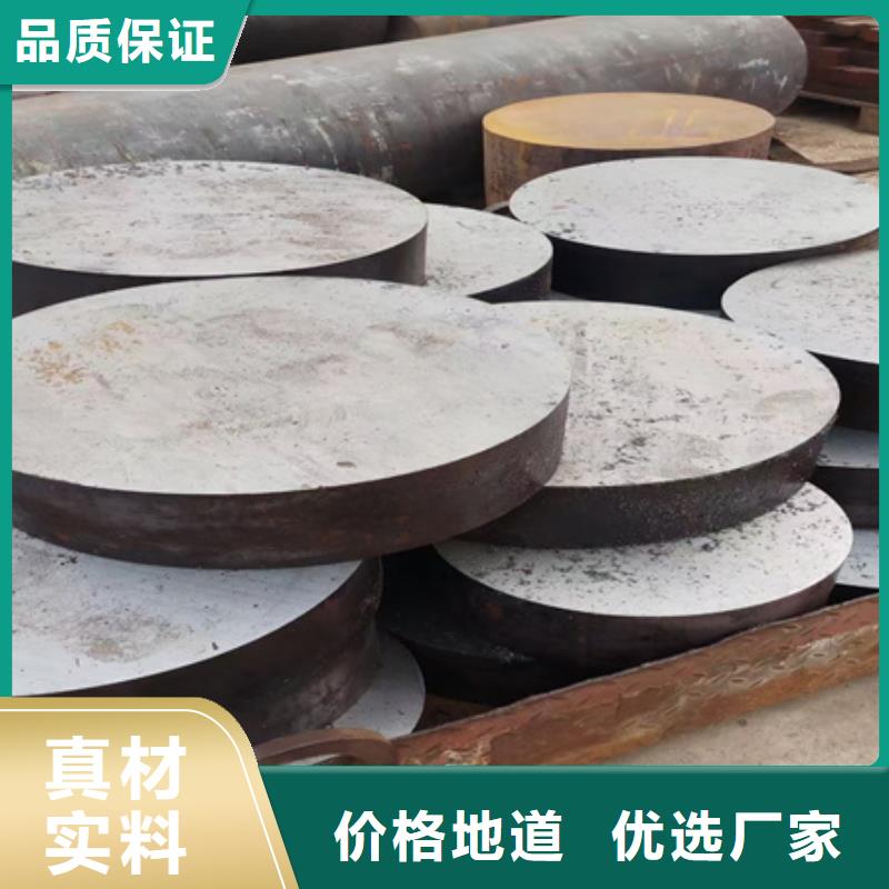 合金圆钢-T型钢丰富的行业经验