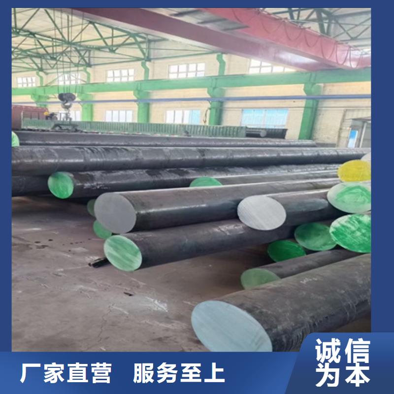 合金圆钢热轧方钢的图文介绍