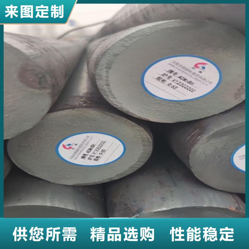 合金圆钢-T型钢丰富的行业经验