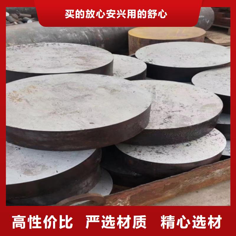合金圆钢冷拔方钢批发现货直供