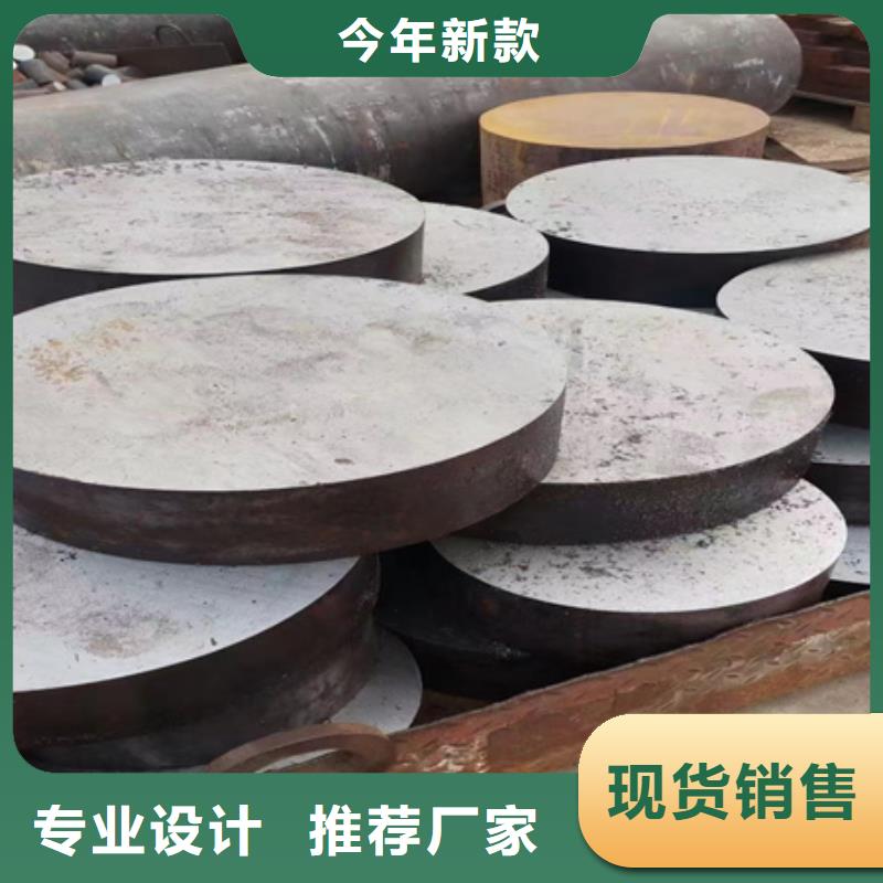 合金圆钢,【无缝钢管】生产加工