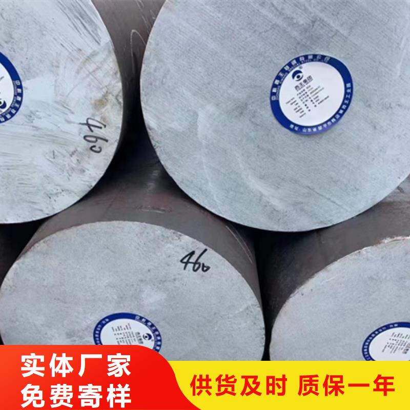 合金圆钢-T型钢丰富的行业经验