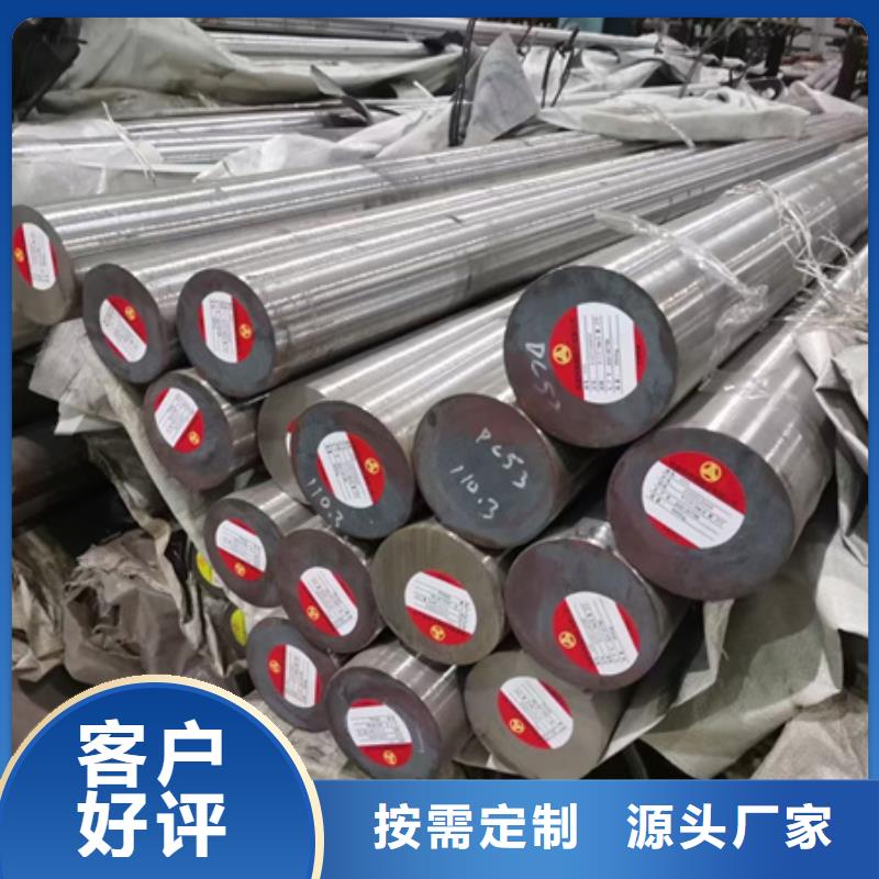 合金圆钢-T型钢丰富的行业经验
