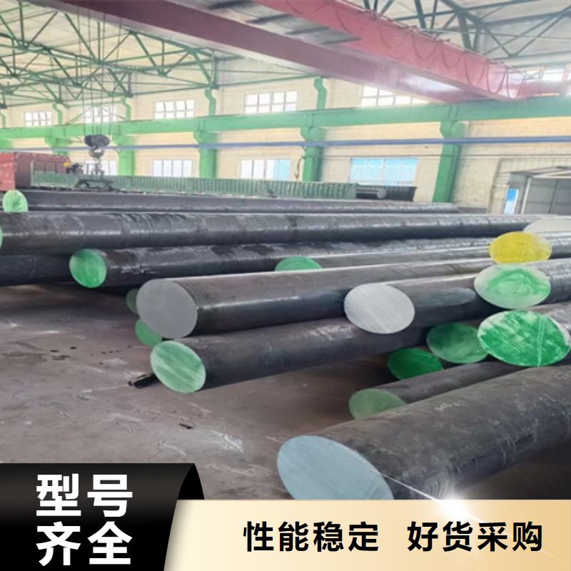合金圆钢-T型钢丰富的行业经验