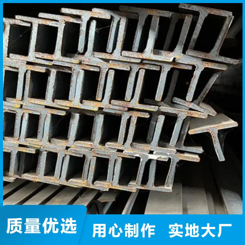 H型钢【42CrMo钢管切割】厂家直营