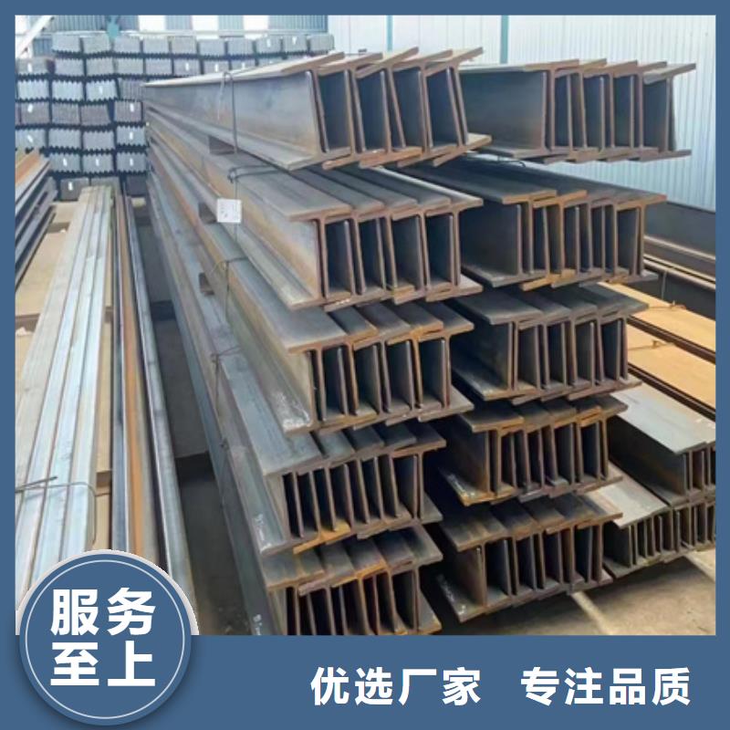 H型钢批发价格图片