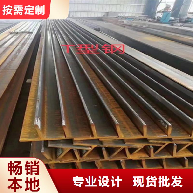 H型钢42crmo钢管切割优选厂商