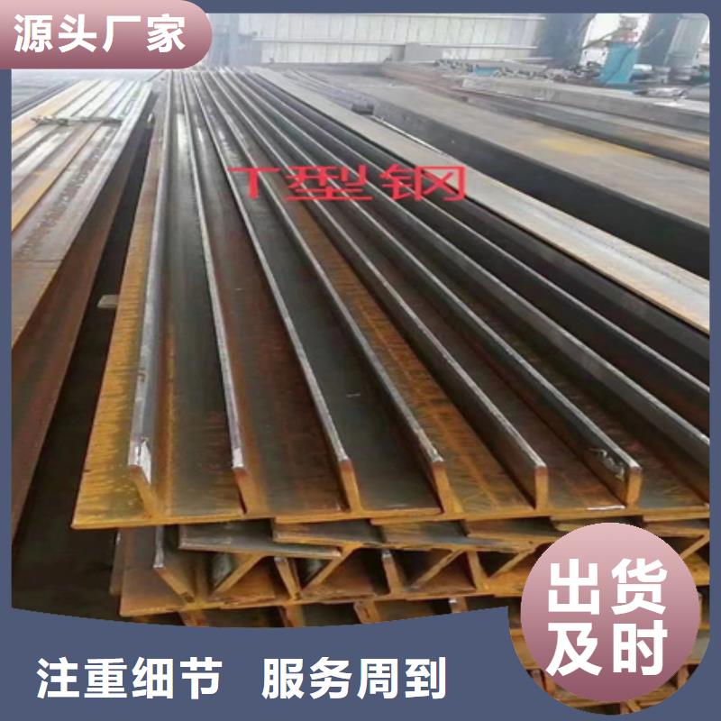H型钢批发价格图片