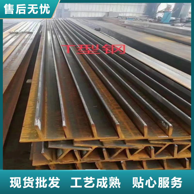 H型钢42crmo钢管切割现货实拍