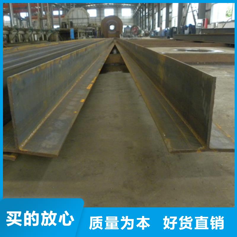 H型钢现货供应图片