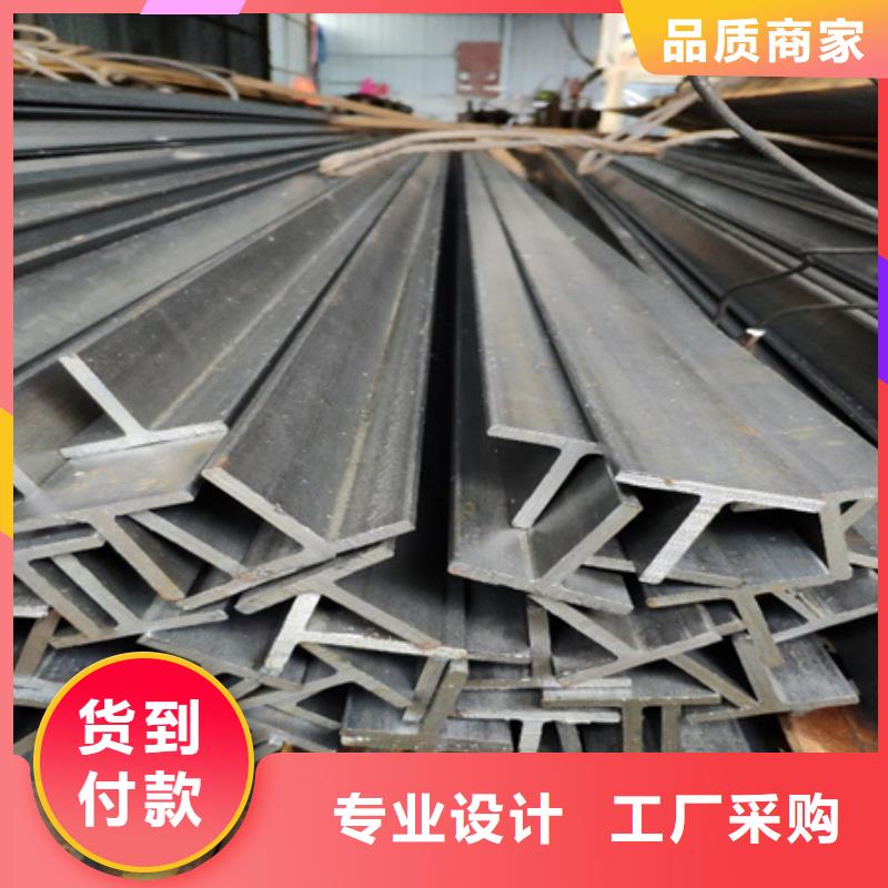 H型钢现货价格