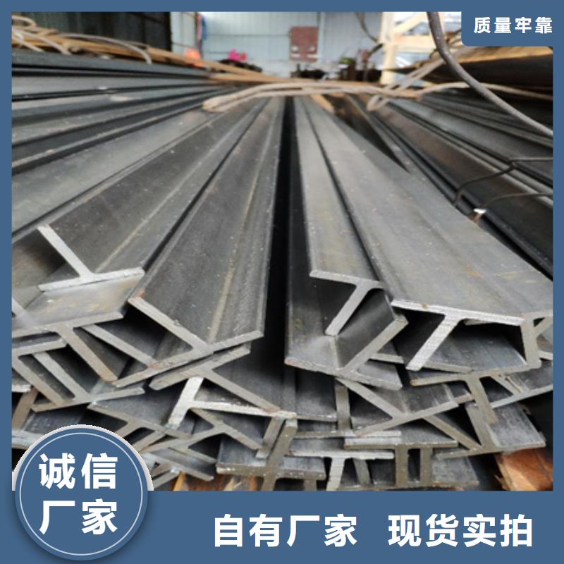 H型钢型号齐全