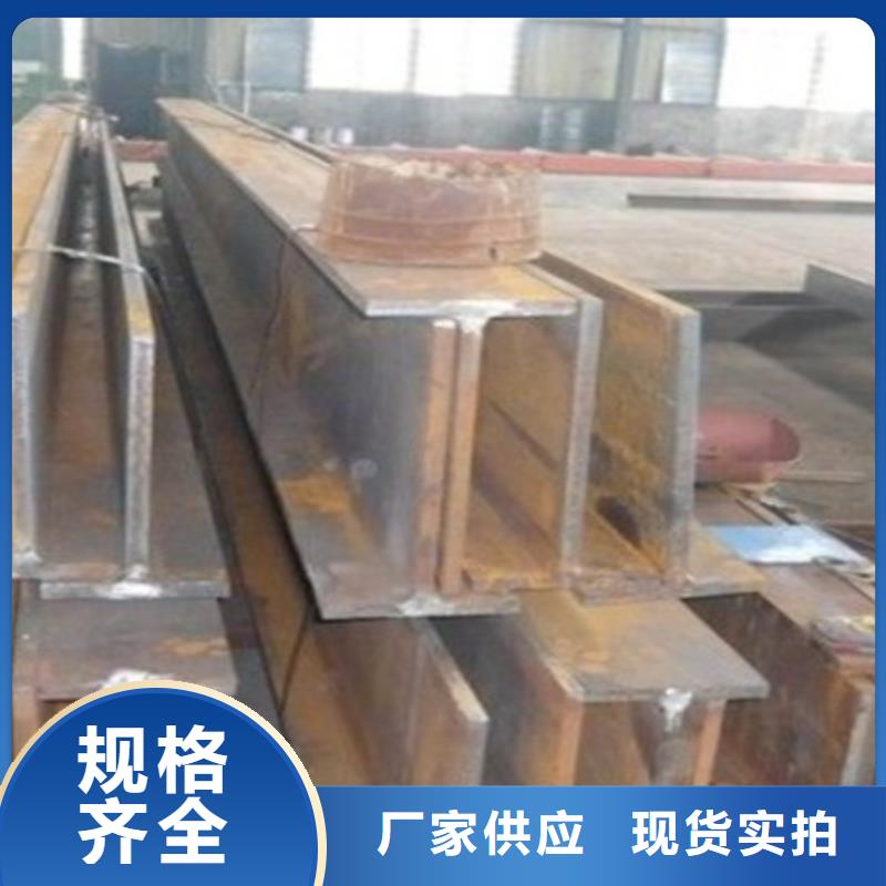 H型钢型号齐全图片
