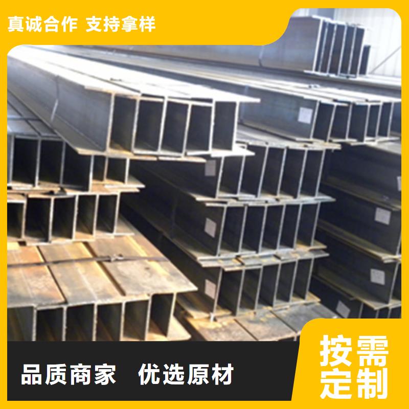 10#H型钢今日价格了解更多
