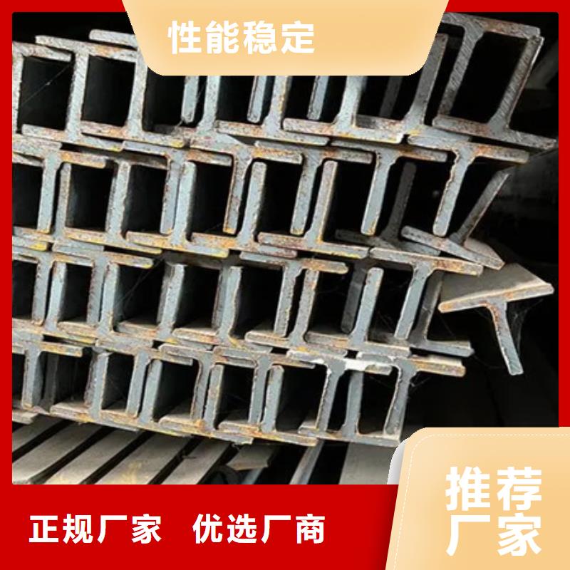H型钢42crmo钢管切割质量牢靠