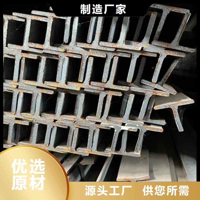 H型钢,无缝钢管工厂认证