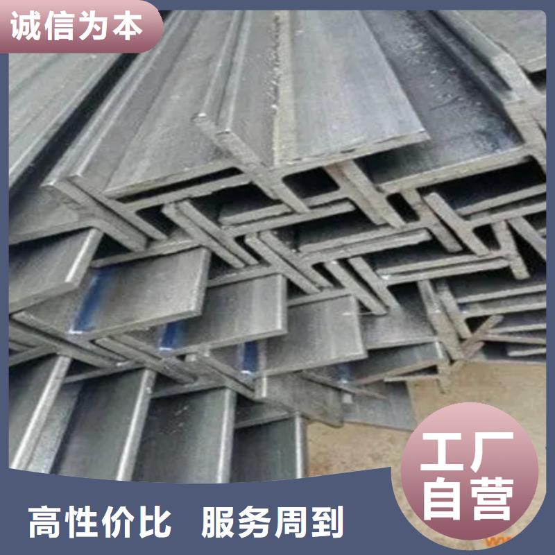 H型钢质量了解更多