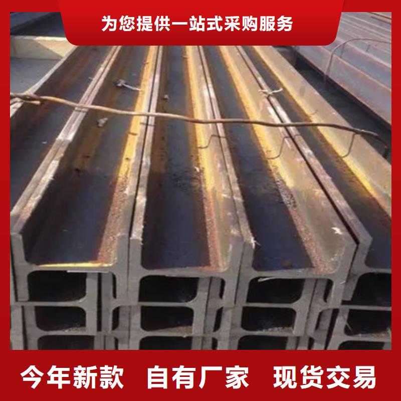 H型钢多少钱一吨