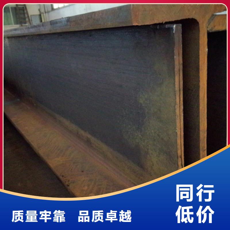 H型钢型号齐全图片
