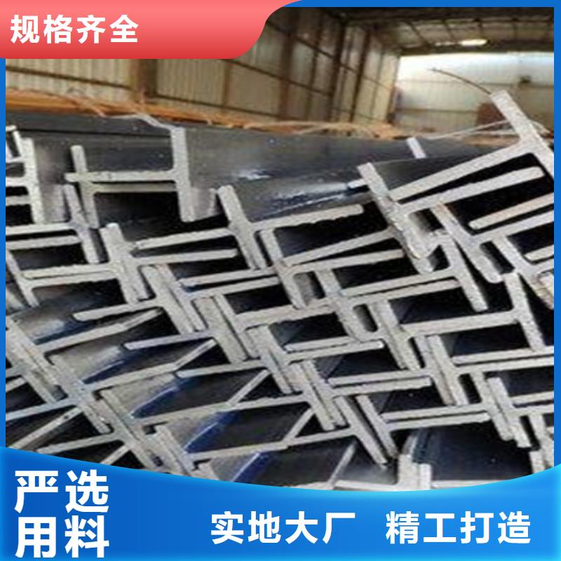 H型钢质量了解更多