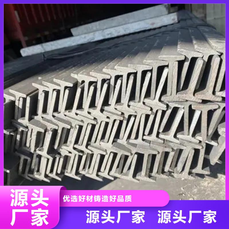 H型钢【42CrMo钢管切割】厂家直营