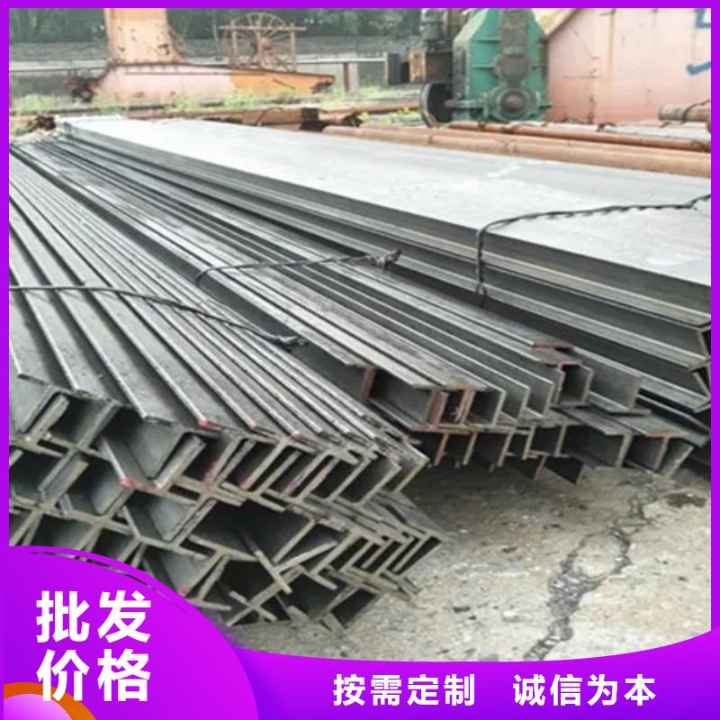 H型钢现货供应图片