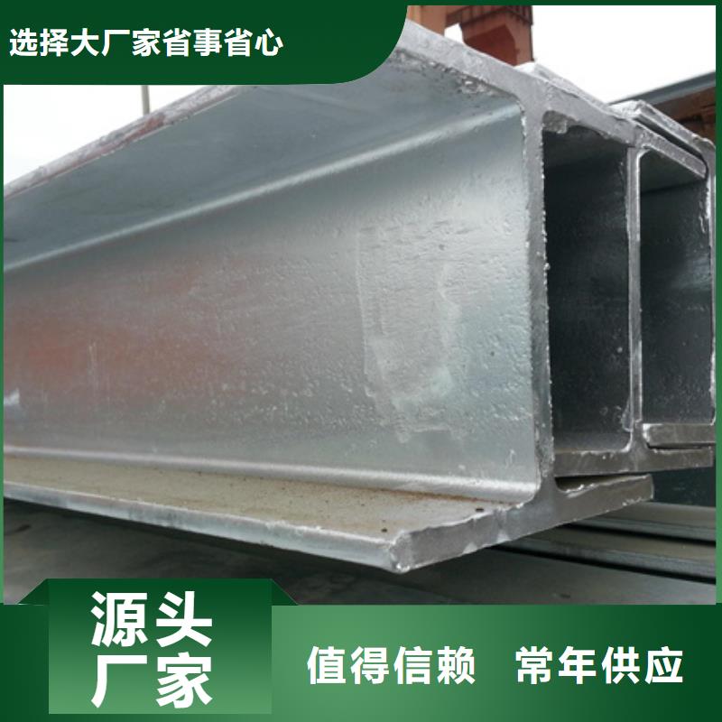 H型钢42crmo钢管切割现货实拍