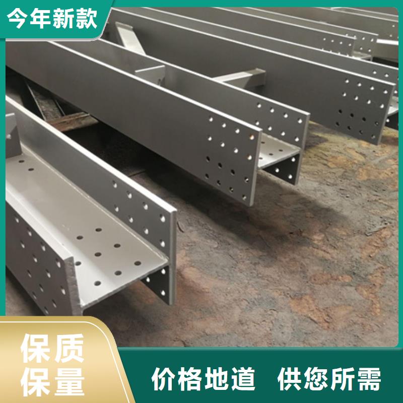 H型钢【42CrMo钢管切割】厂家直营