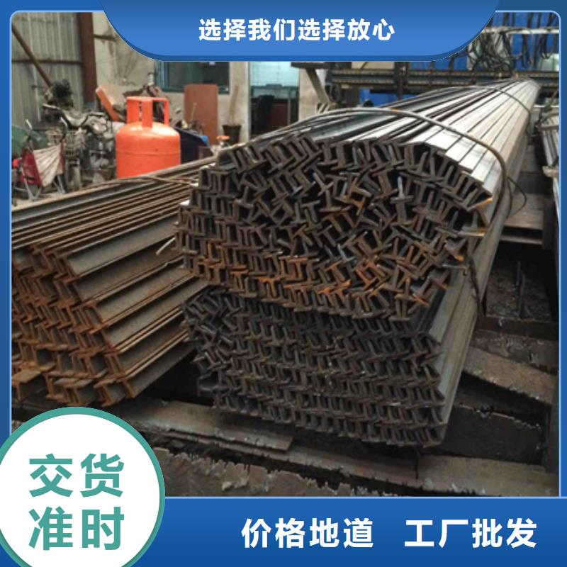H型钢批发价格图片