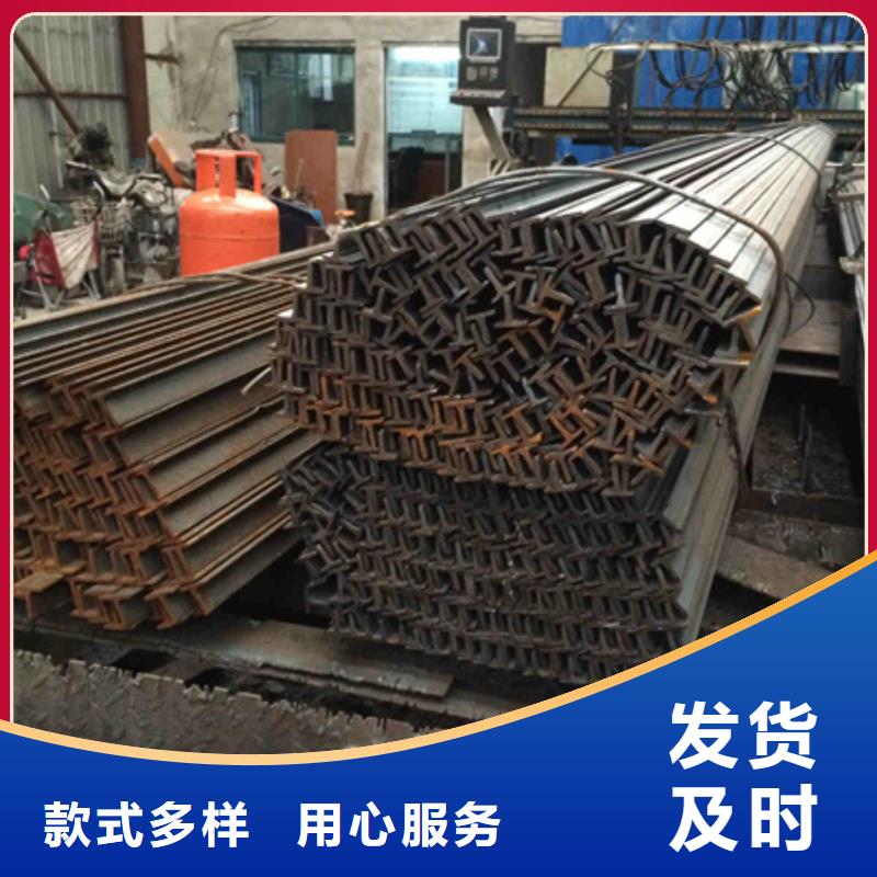 H型钢型号齐全