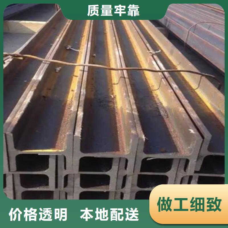 H型钢42crmo钢管切割优选厂商