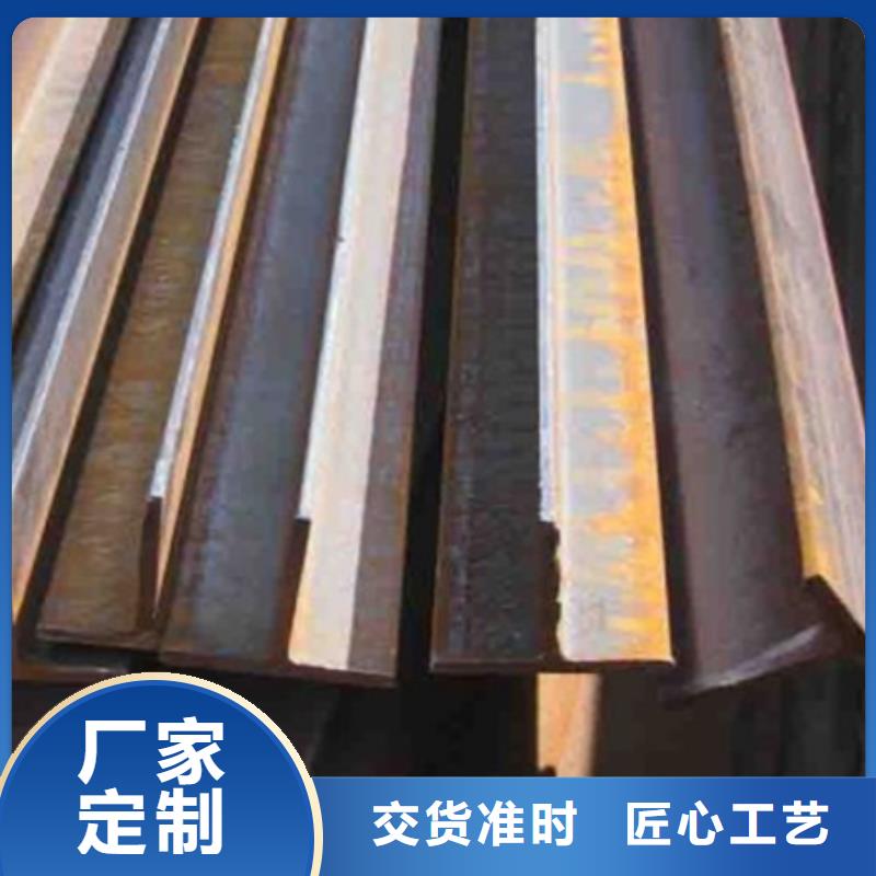H型钢现货价格