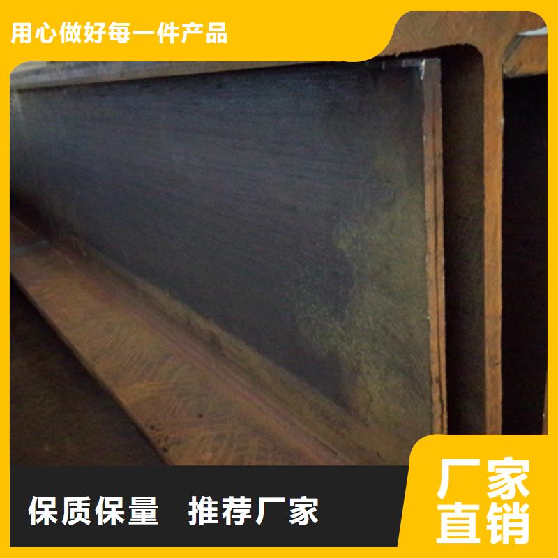 H型钢型号齐全图片