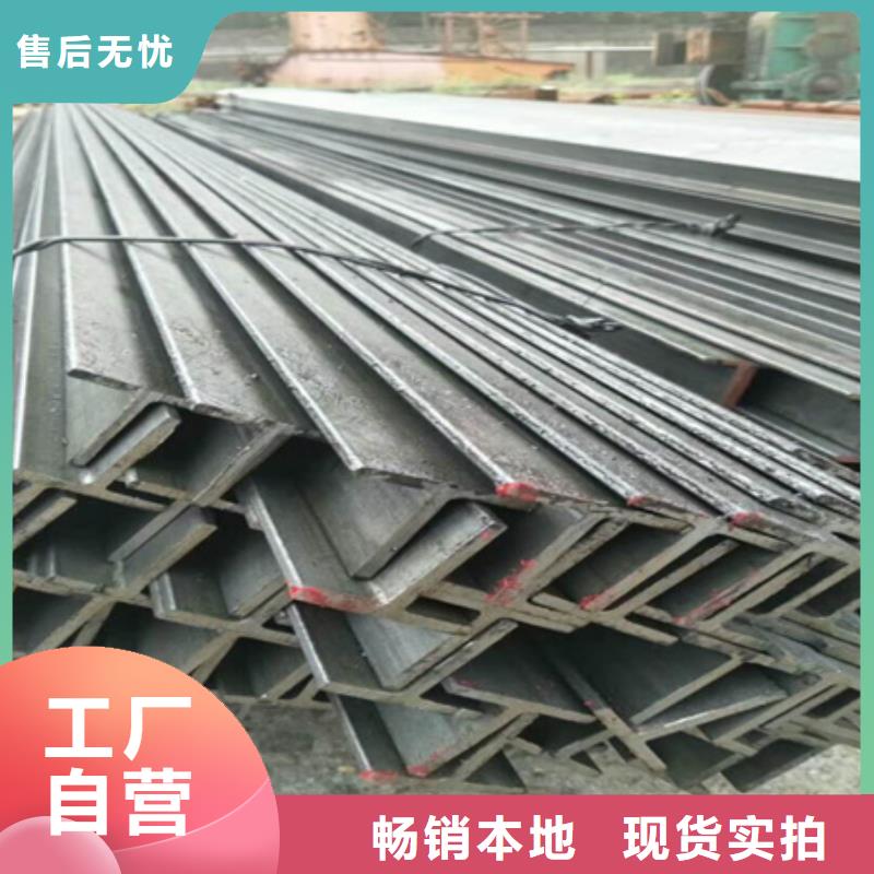 10#H型钢今日价格了解更多