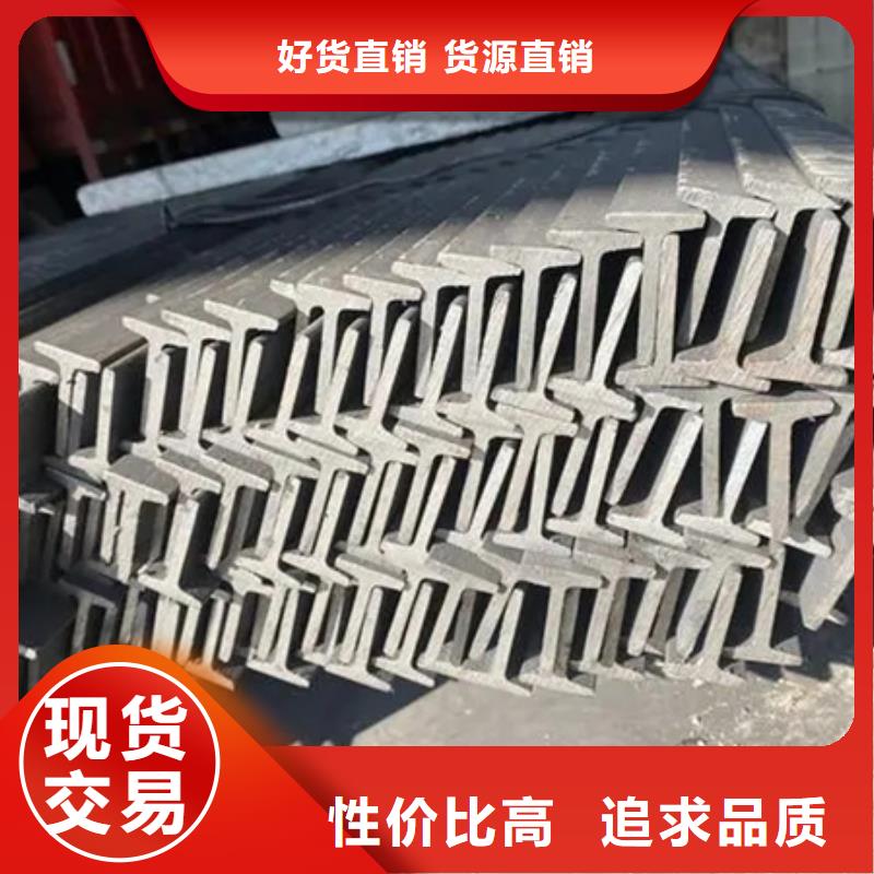 H型钢,合金圆钢厂家技术完善