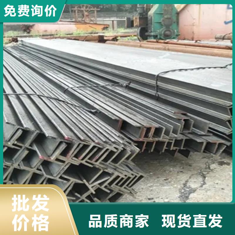H型钢型号齐全图片