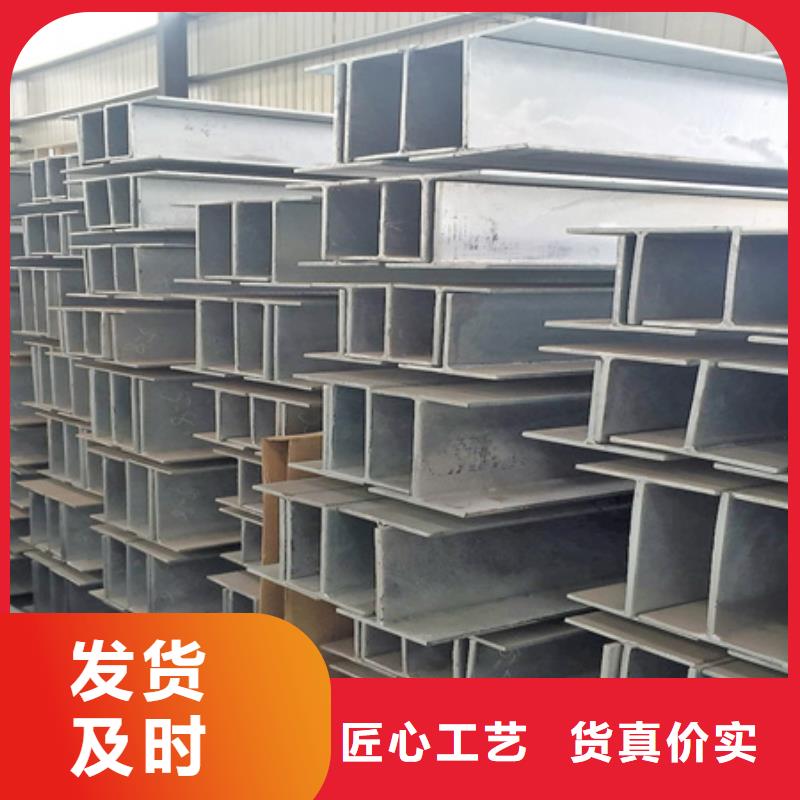 H型钢,无缝钢管工厂认证