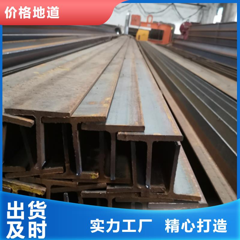 H型钢型号齐全图片