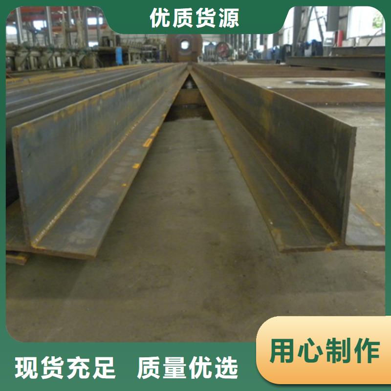 工字钢型号大全电话