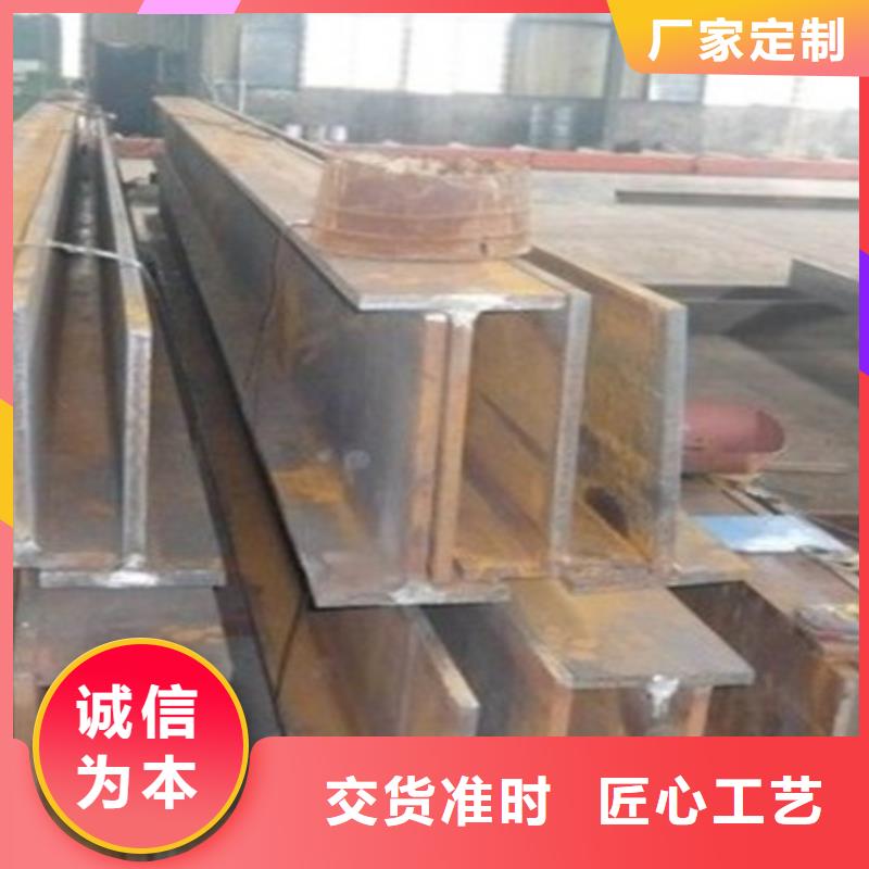 工字钢批发价格电话