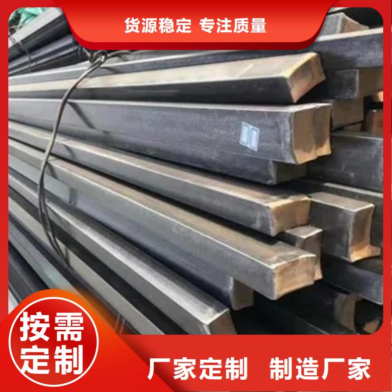 工字钢型号全电话
