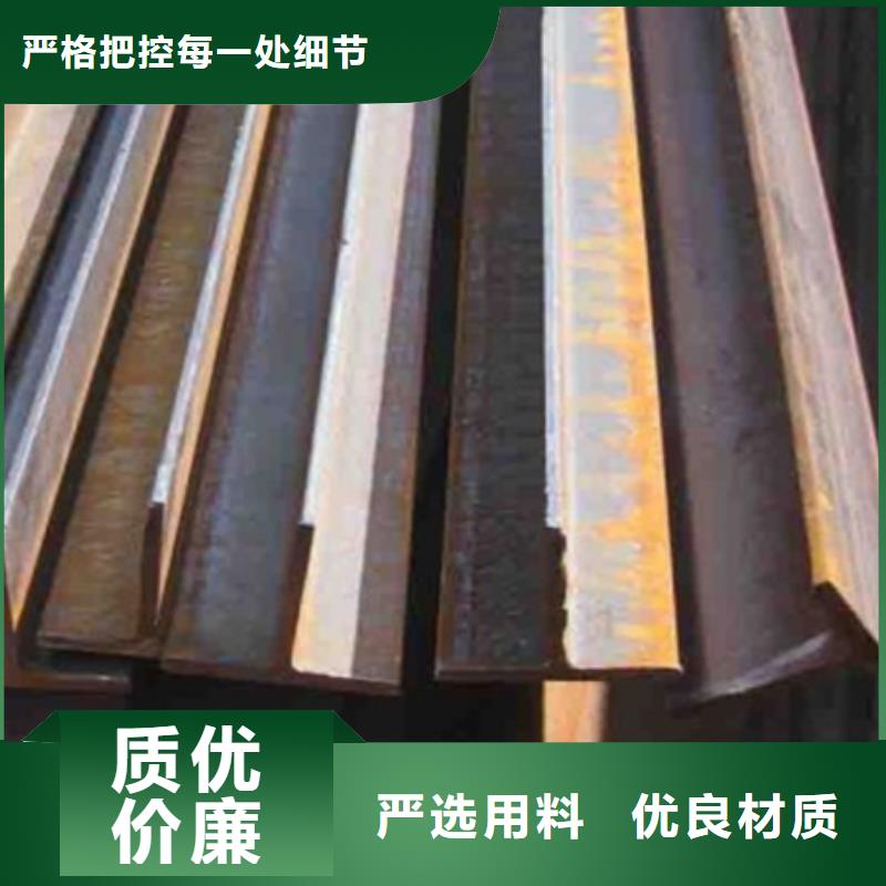 工字钢知识图片