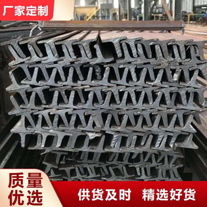 工字钢询问报价