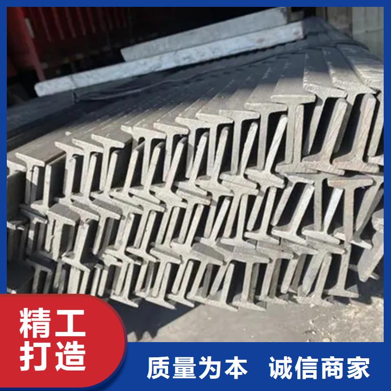 工字钢无缝钢管多种款式可随心选择